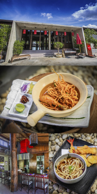 noodle-house