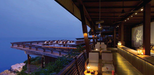 Dining on The Rocks Dining on The Rocks